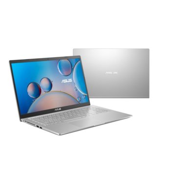 Asus VivoBook 15 X515JA-WB311