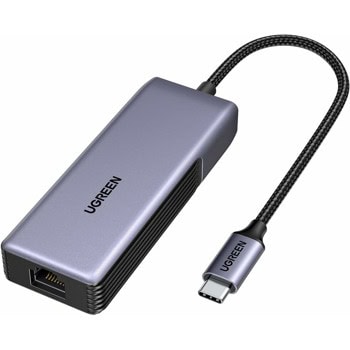 Ugreen UGCM848 35921 | JAR Computers Ugreen UGCM848 35921