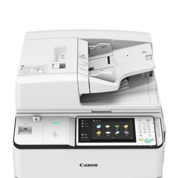 Canon imageRUNNER ADVANCE 6575i II MFP