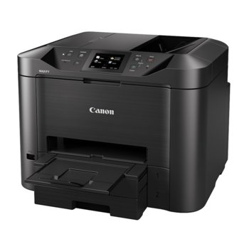 Canon MAXIFY MB5450 + Maxify MB5150 All-In-One