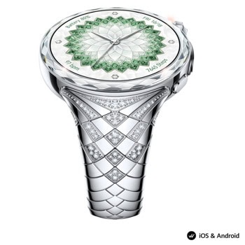Huawei Watch Ultimate Design Spring Edition | JAR Computers Huawei Watch Ultimate Design Spring Edition