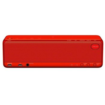 Sony SRS-HG1 Red SRSHG1R.EU8