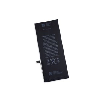 Apple iPhone 6S Plus Battery