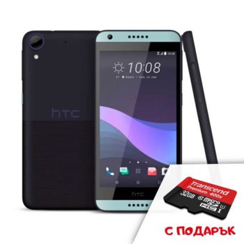 HTC Desire 650 Navy Blue + Transcend 32GB micro SD