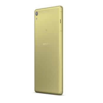 Sony Xperia XA 2GB/16GB Lime Gold