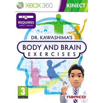 Dr. Kawashima's Body and Brain Exercises - Kinect