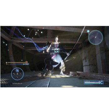 Final Fantasy XV Kingsglaive