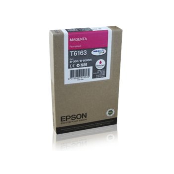 ГЛАВА ЗА EPSON Business Inkjet B300/B500DN - Magen