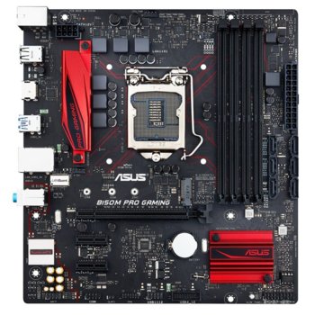 Asus B150M PRO GAMING