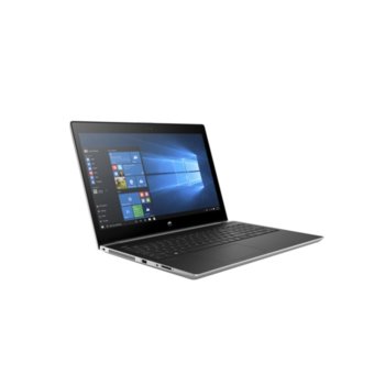 HP ProBook 450 G5 1LU51AV_28553504