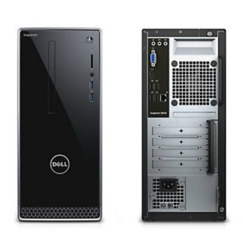 Dell Inspiron 3650 5397063955787