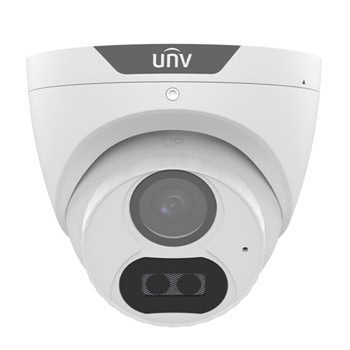 UniVIEW UAC-T125-AF40M-W