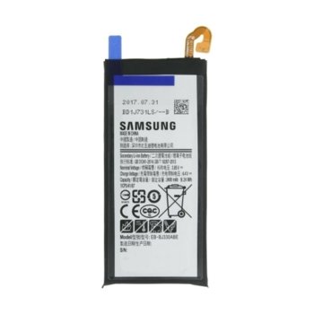 Батерия (оригинална) за Samsung Galaxy J3 2017 HQ, 2400mAh/3.85V | JAR Computers Samsung Galaxy J3 2017 HQ