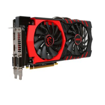 AMD Radeon R9 380 2GB MSI