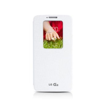 LG Quick Windows Case G2 White CCF-240G.AGEUWH