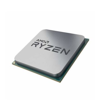 AMD Ryzen 3 2200G Tray YD2200C5M4MFB