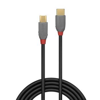 USB C 2.0 (м) към USB Micro B 2.0 (м) 0.5 м
