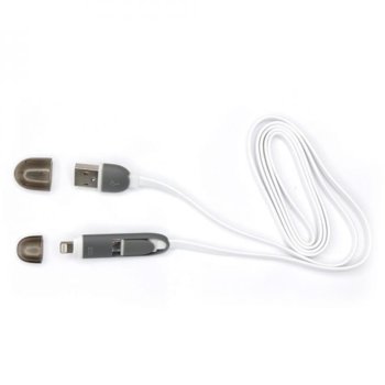 Кабел Sbox 2IN1W, от USB Type A(м) към USB Micro/Lightning(м), 1m, бял | JAR Computers SBOX USB 2IN1W USB - Lightning и Micro USB 1m Бял