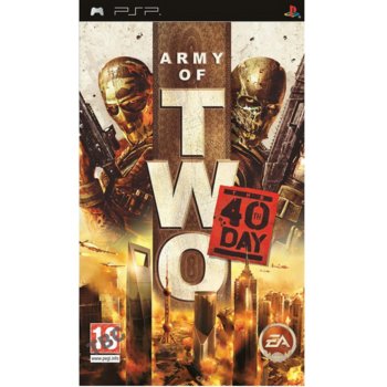 Army of Two: The 40th Day