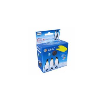 Касета CANON PIXMA IP 7250, PIXMA MG 5450, PIXMA MG 6350 - Cyan ink tank With Chip - CLI-551XLC - P№ NP-C-0551XLC/C - G&G - Неоригинален Заб.: 11ml | JAR Computers CANON PIXMA CLI-551XLC