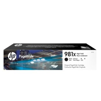 HP 981X (L0R12A) Black