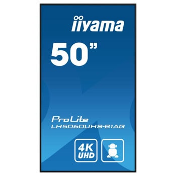 IIYAMA LH5060UHS-B1AG