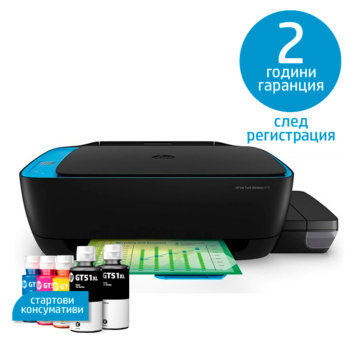 Мултифункционално мастиленоструйно устройство HP Ink Tank 419, цветен принтер/копир/скенер, 4800 x 1200 dpi, 19 стр./мин, Wi-Fi, USB, A4 image