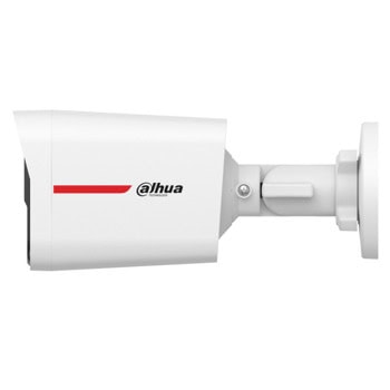 Dahua HAC-HFW1549X-IL-A-PRO-0280B-DIP | JAR Computers Dahua HAC-HFW1549X-IL-A-PRO-0280B-DIP