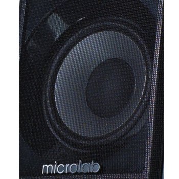 Microlab FC550 2.1