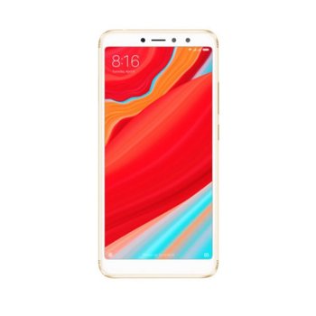 Xiaomi Redmi S2 (златен), поддържа 2 sim карти, 5.99" (15.21 cm) IPS LCD дисплей, осемядрен Cortex-A53 2.0 GHz, 3GB RAM, 32GB Flash памет (+ microSD слот), 12.0 + 5.0 Mpix & 16 Mpix camera, Android, 170g | JAR Computers Xiaomi Redmi S2 3GB RAM 32GB ROM GOLD