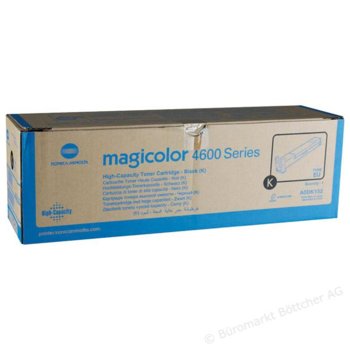 КАСЕТА ЗА KONICA MINOLTA MC 4600 Series - Black - High capacity - P№ A0DK152 - заб.: 8000k | JAR Computers КАСЕТА ЗА KONIKA MINOLTA MC 4600 Series - Black