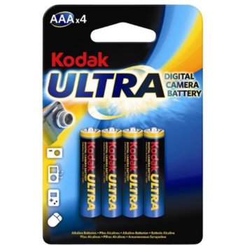 Kodak Ultra digital K3A 4 бр. 5447