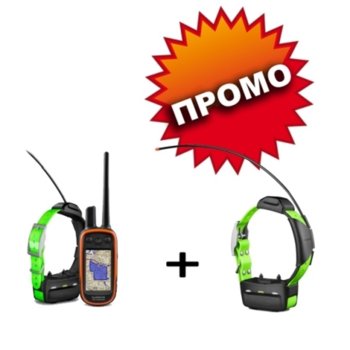 GPS приемник и предавател Garmin Alpha 100 и 2x TT15 кайшки, за дресировка и следене на кучета, до 14.5км обхват, 3.0" (7.62 cm) цветен LCD дисплей, microSD слот, 4GB вградена памет, IPX7 водоустойчивост, основна карта | JAR Computers Garmin Alpha 100 TT15 + TT15