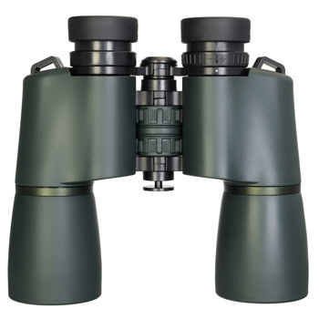 levenhuk new sherman pro 12x50 | JAR Computers levenhuk new sherman pro 12x50