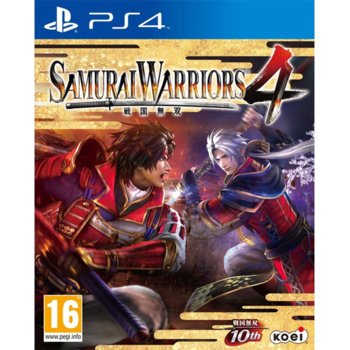 Игра за конзола Samurai Warriors 4, за PlayStation 4 | JAR Computers Samurai Warriors 4