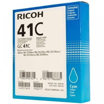 Касета ЗА RICOH SG 3100/3110/3120/7100/SG-K 3100 - Cyan - GC41C - P№ 405762 - Заб.: 2200k | JAR Computers Касета ЗА RICOH - Cyan - GC41C