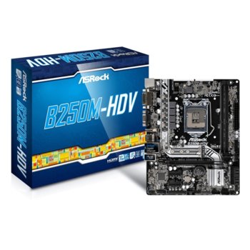 Дънна платка ASRock B250M-HDV, B250, LGA1151, DDR4, PCI-E (HDMI&DVI), 6x SATA 6Gb/s, 1x Ultra M.2 Socket, 4x USB 3.0, micro ATX | JAR Computers ASRock B250M-HDV