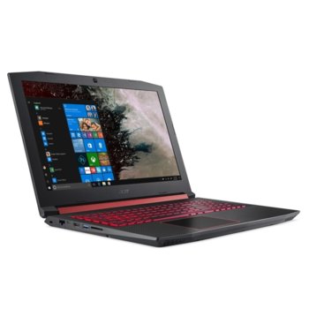 Acer Aspire Nitro 5 NH.Q3LEX.034