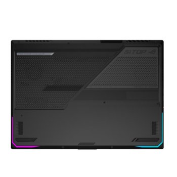 ASUS ROG Strix SCAR 17 G733QS-HG026T