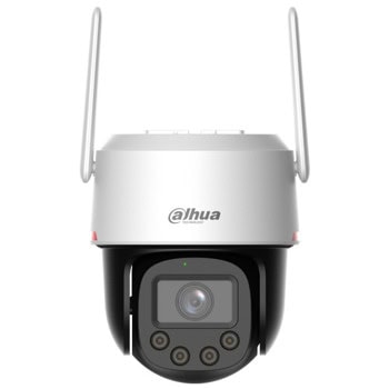 Dahua P5F-PV-0360B-PRO | JAR Computers Dahua P5F-PV-0360B-PRO