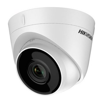 Hikvision DS-2CD1331-I