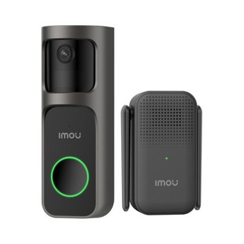 Imou Doorbell 2S Kit DB-2SP-3T0W/DS3