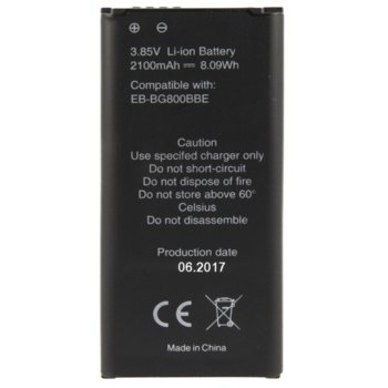 FIX4smarts Battery за Samsung Galaxy S5 mini(bulk)