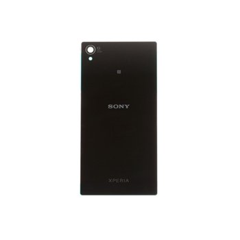 BackCover Sony Xperia Z1 (Black)