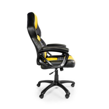 Arozzi Monza Gaming Chair Yellow