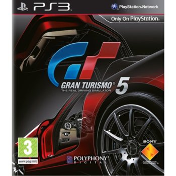 Gran Turismo 5 (3D съвместимост)