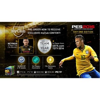 Pes 2016 Day 1 Edition