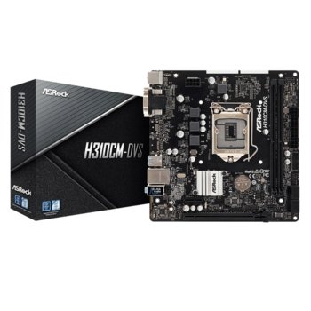 Дънна платка ASRock H310CM-DVS, H310, 1151, DDR4, PCI-E(DVI-D,D-Sub), 4x SATA 6Gb/s, 4x USB 3.1 Gen1, mATX | JAR Computers Дънна платка ASRock H310CM-DVS 2 years