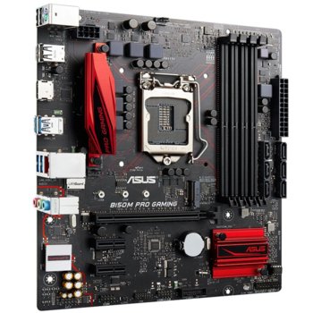 Asus B150M PRO GAMING