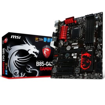 Дънна платка MSI B85-G43 GAMING, B85, LGA1150, DDR3, PCI-E 3.0 (HDMI&DVI)(CF), SB7.1, Lan1000, 4x SATA 6Gb/s, 2x USB3.0, ATX | JAR Computers MSI B85-G43 GAMING